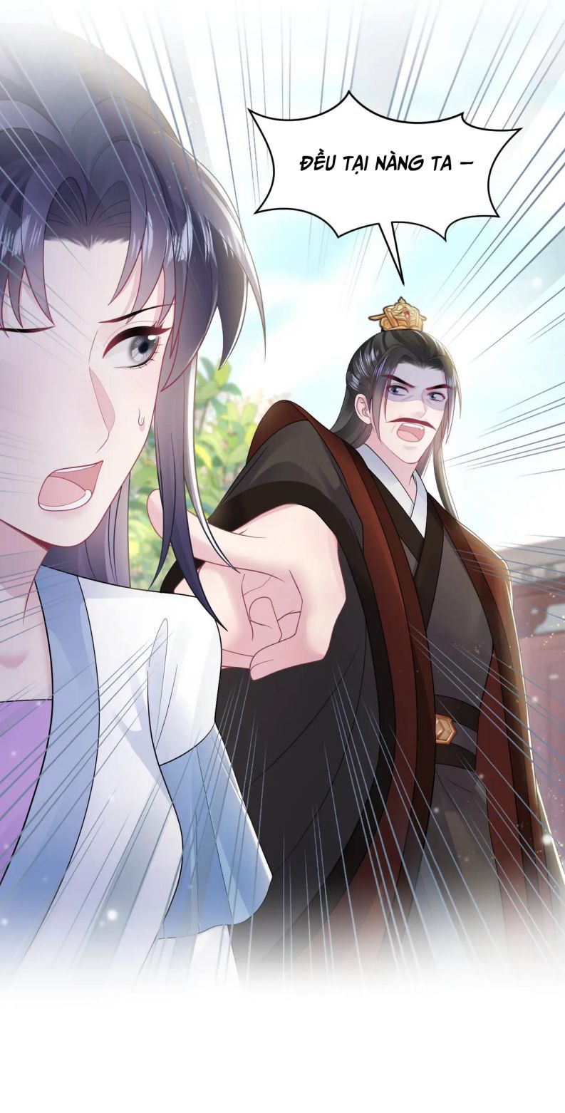 Tuyệt Mỹ Bạch Liên Online Dạy Học Chapter 188 - Trang 2