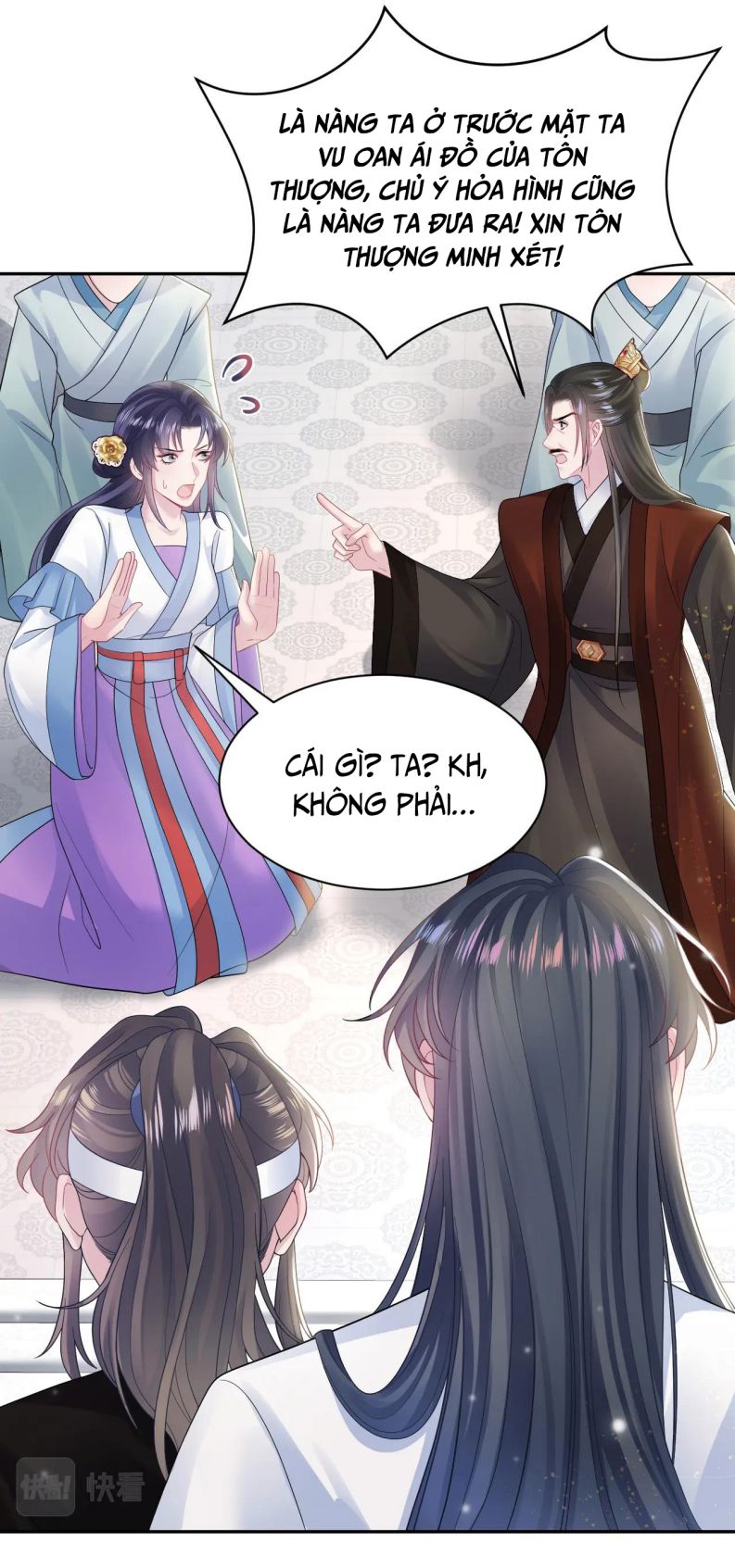 Tuyệt Mỹ Bạch Liên Online Dạy Học Chapter 188 - Trang 2