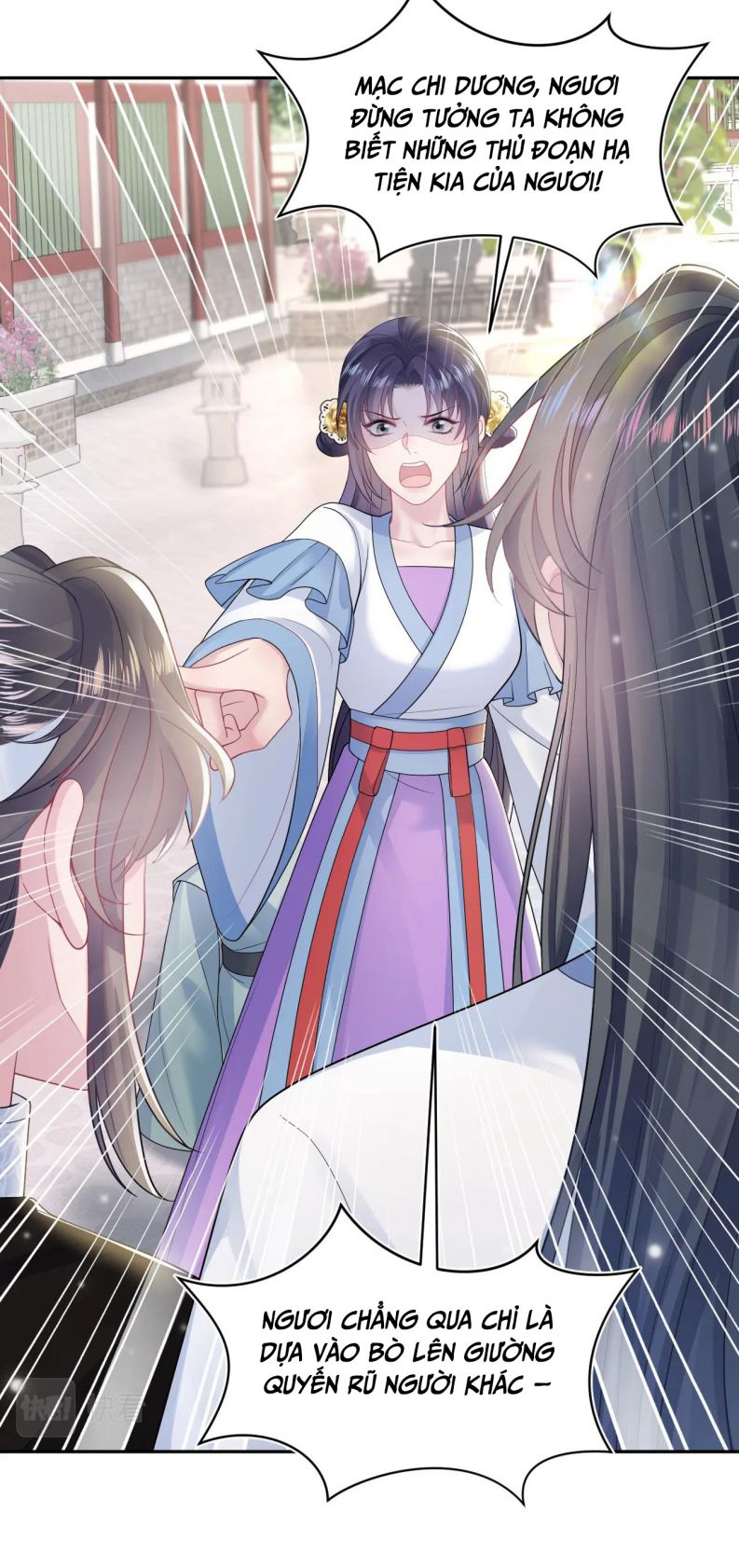 Tuyệt Mỹ Bạch Liên Online Dạy Học Chapter 188 - Trang 2