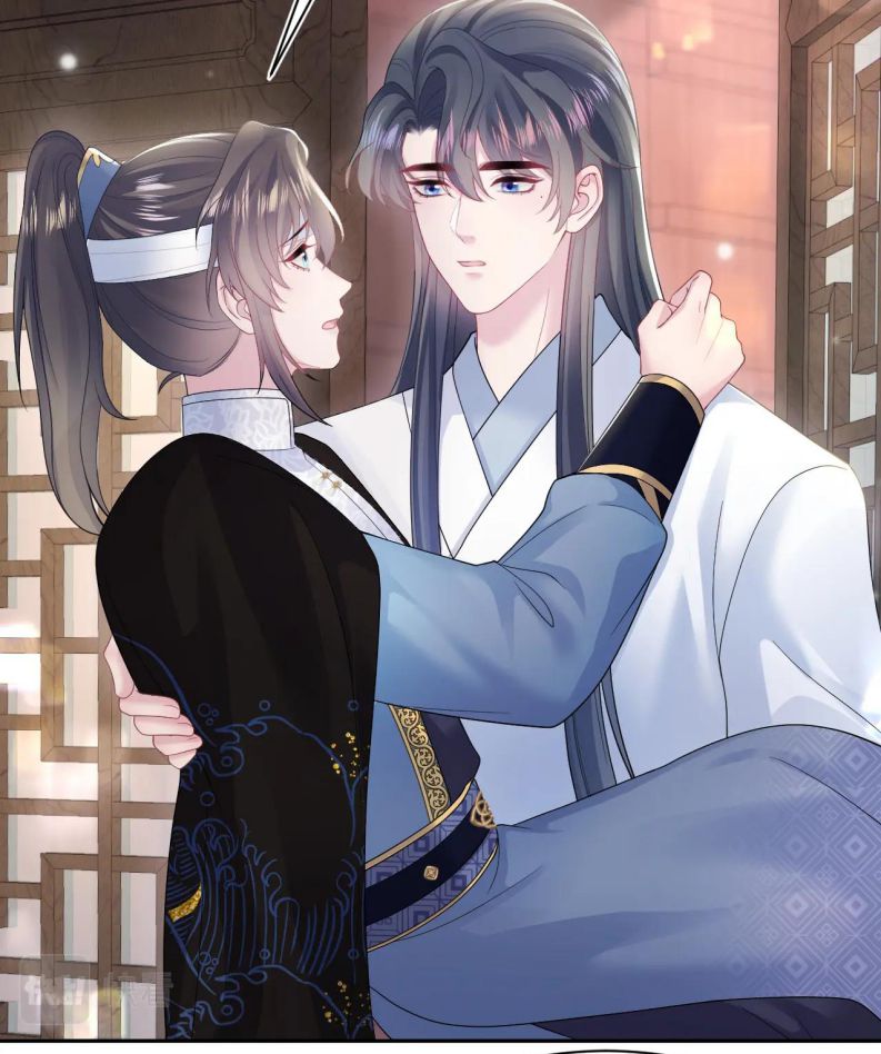 Tuyệt Mỹ Bạch Liên Online Dạy Học Chapter 188 - Trang 2