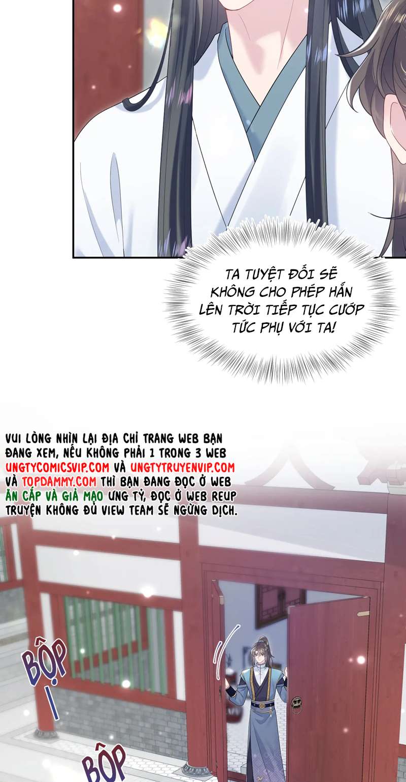 Tuyệt Mỹ Bạch Liên Online Dạy Học Chapter 190 - Trang 2