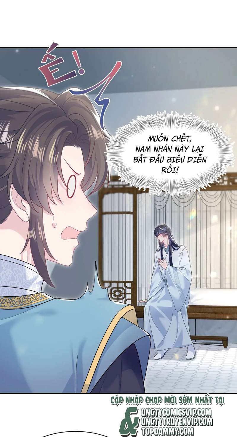 Tuyệt Mỹ Bạch Liên Online Dạy Học Chapter 190 - Trang 2