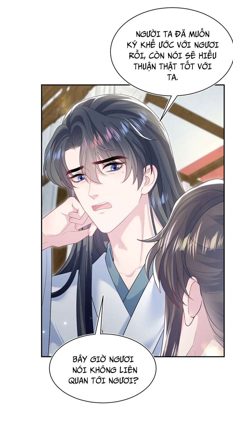 Tuyệt Mỹ Bạch Liên Online Dạy Học Chapter 190 - Trang 2