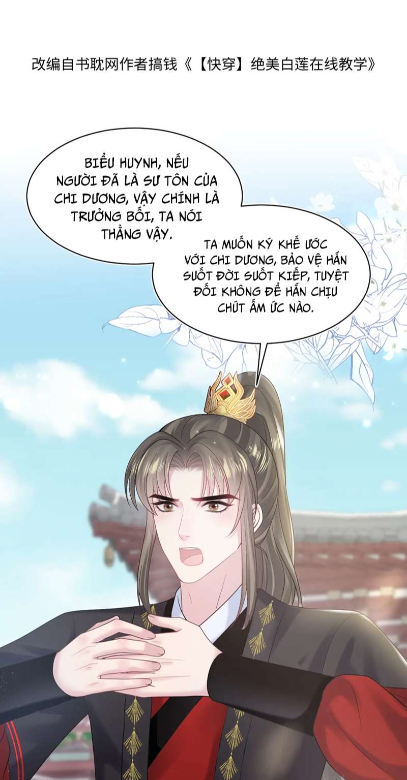 Tuyệt Mỹ Bạch Liên Online Dạy Học Chapter 190 - Trang 2