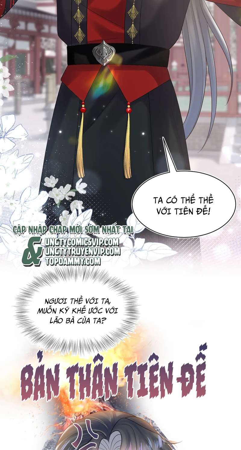 Tuyệt Mỹ Bạch Liên Online Dạy Học Chapter 190 - Trang 2