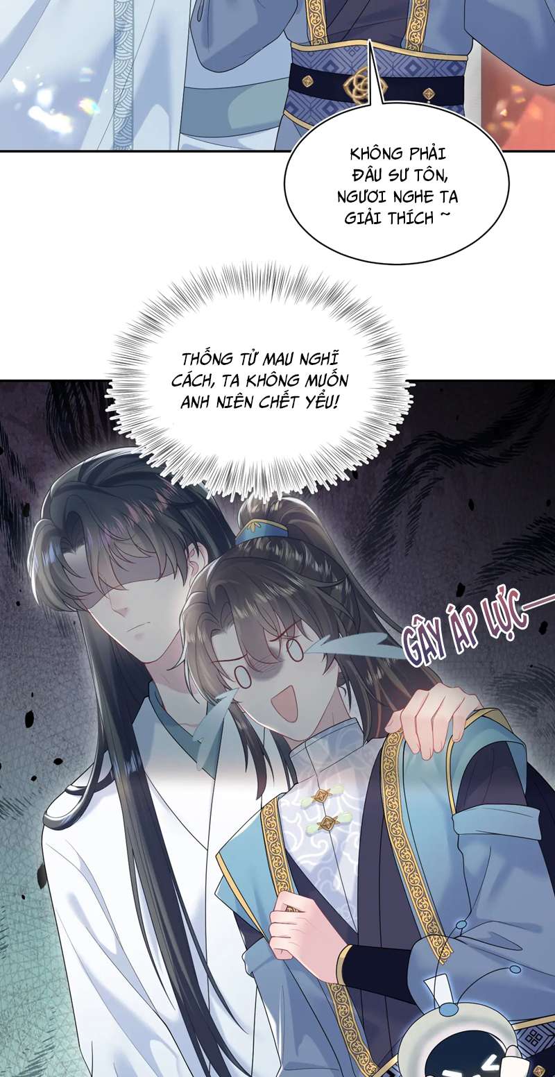 Tuyệt Mỹ Bạch Liên Online Dạy Học Chapter 190 - Trang 2