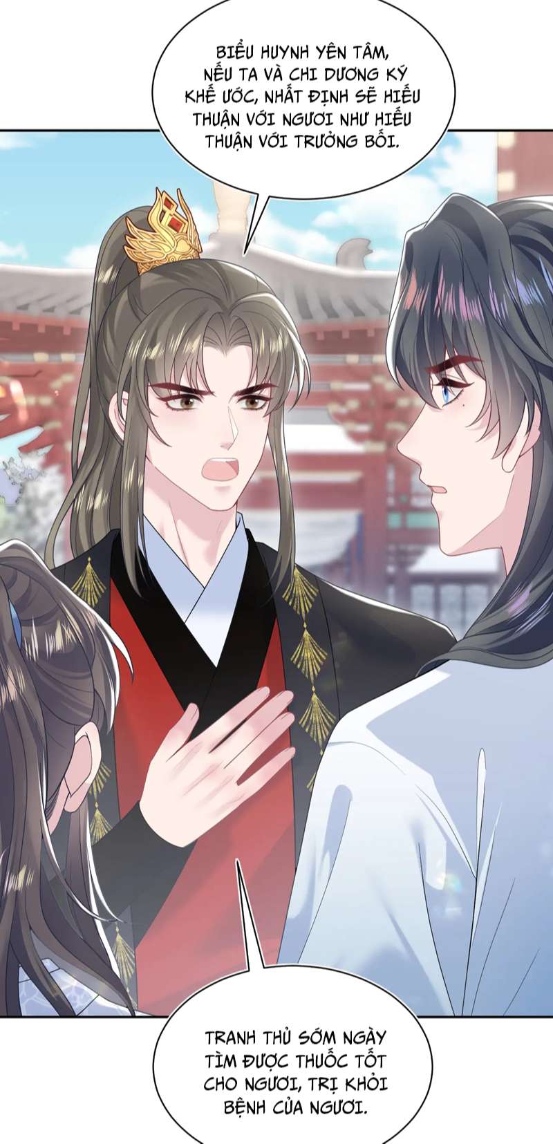 Tuyệt Mỹ Bạch Liên Online Dạy Học Chapter 190 - Trang 2