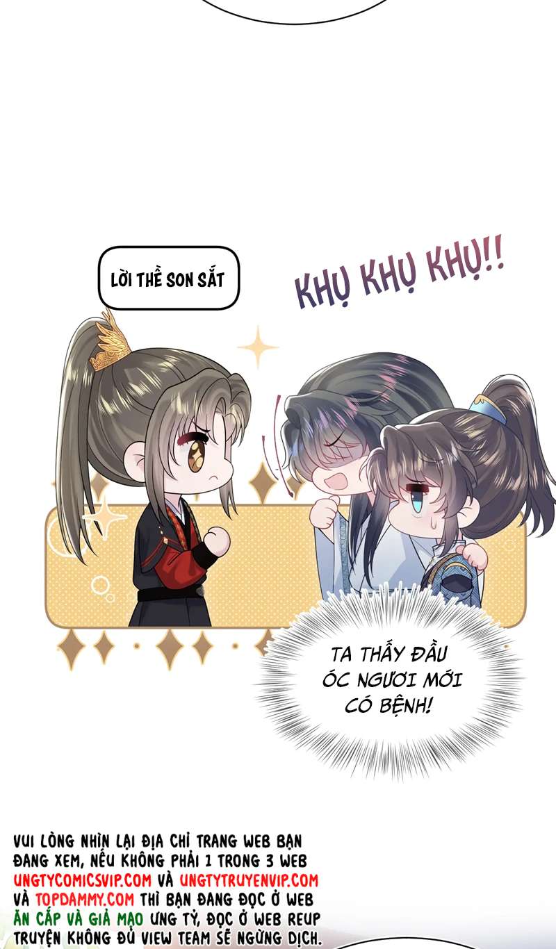 Tuyệt Mỹ Bạch Liên Online Dạy Học Chapter 190 - Trang 2