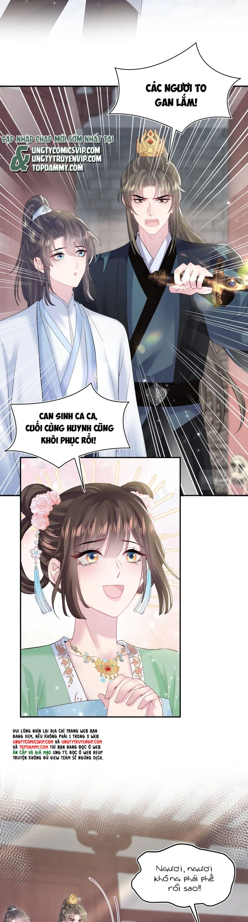 Tuyệt Mỹ Bạch Liên Online Dạy Học Chapter 193 - Trang 2