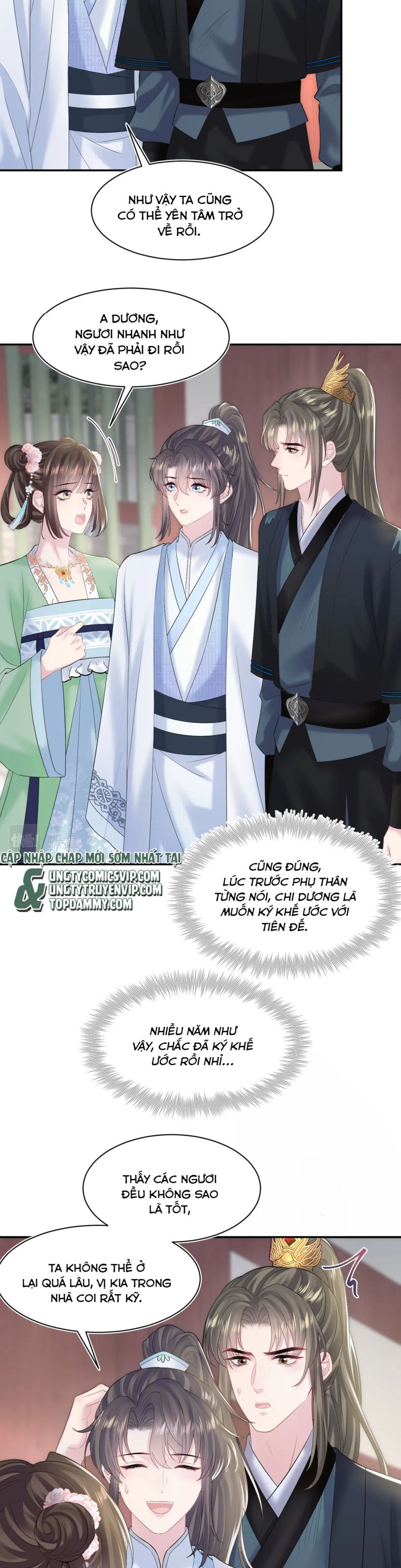 Tuyệt Mỹ Bạch Liên Online Dạy Học Chapter 193 - Trang 2