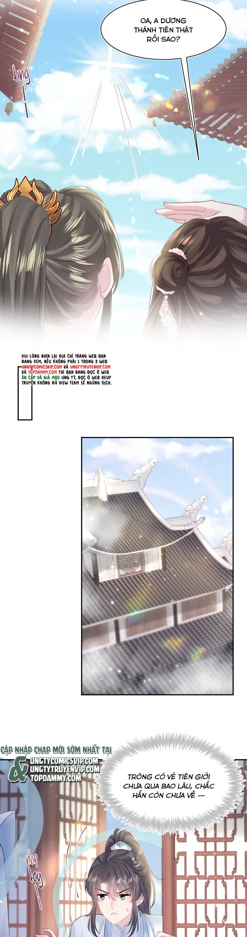 Tuyệt Mỹ Bạch Liên Online Dạy Học Chapter 193 - Trang 2