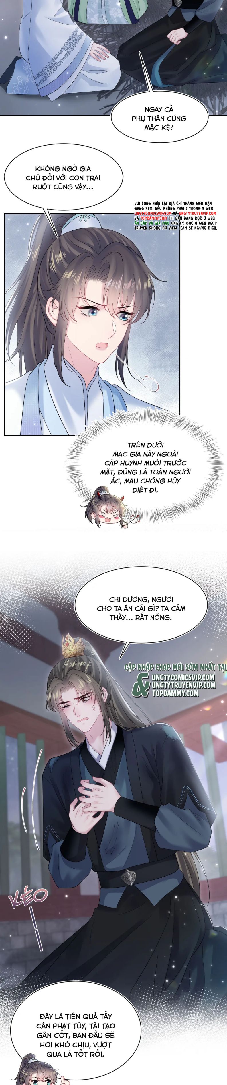 Tuyệt Mỹ Bạch Liên Online Dạy Học Chapter 193 - Trang 2