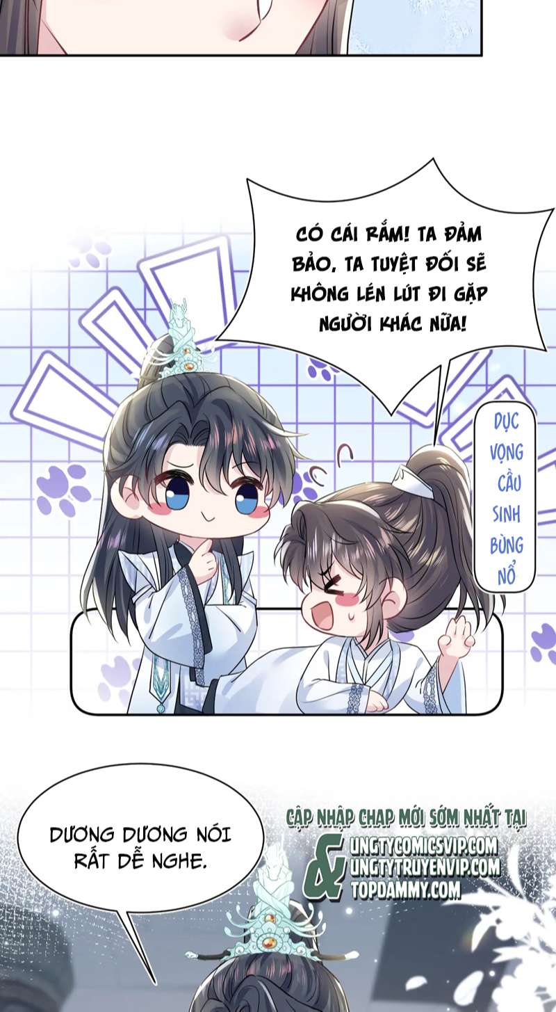 Tuyệt Mỹ Bạch Liên Online Dạy Học Chapter 194 - Trang 2