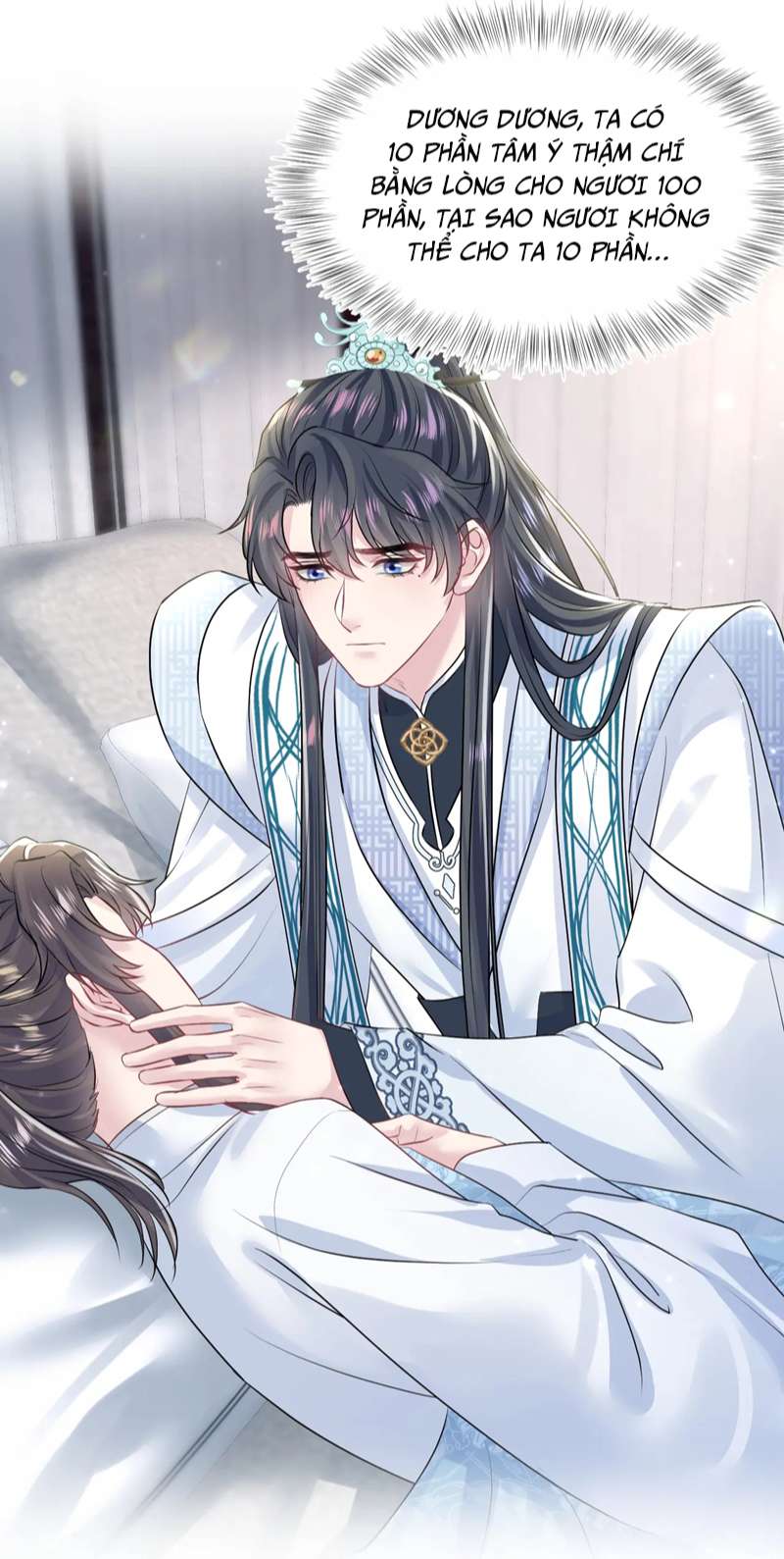 Tuyệt Mỹ Bạch Liên Online Dạy Học Chapter 194 - Trang 2