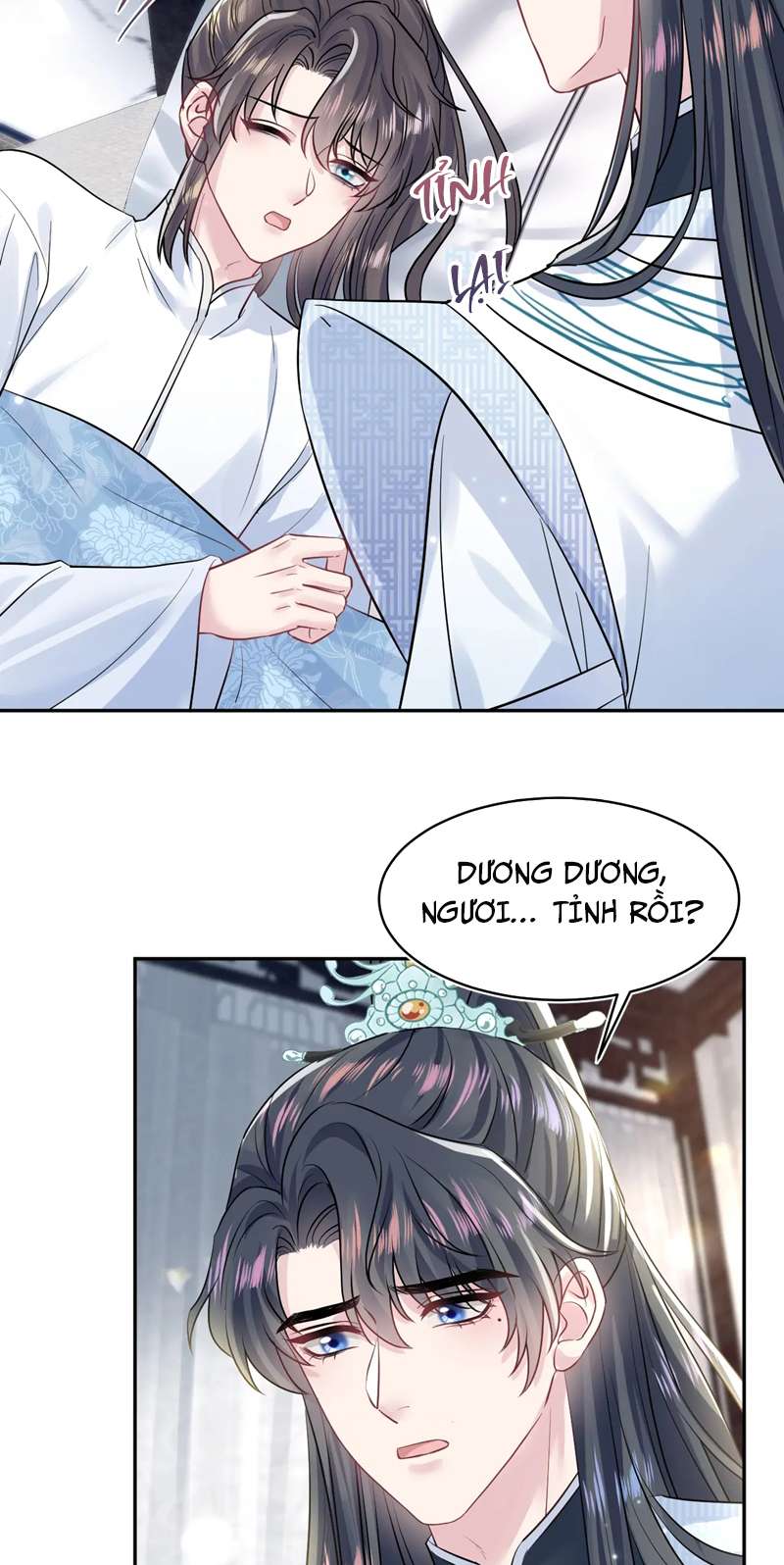 Tuyệt Mỹ Bạch Liên Online Dạy Học Chapter 194 - Trang 2