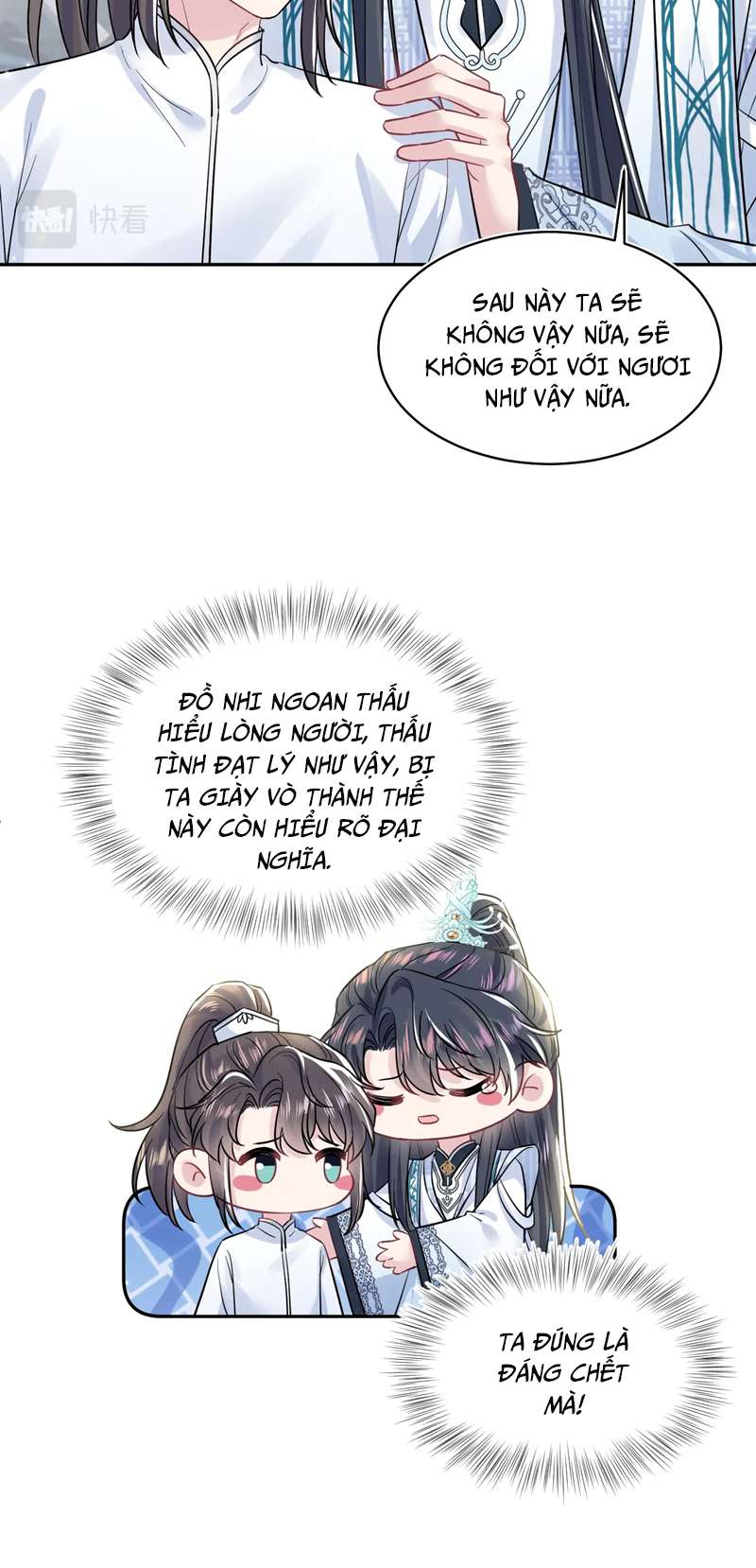 Tuyệt Mỹ Bạch Liên Online Dạy Học Chapter 194 - Trang 2