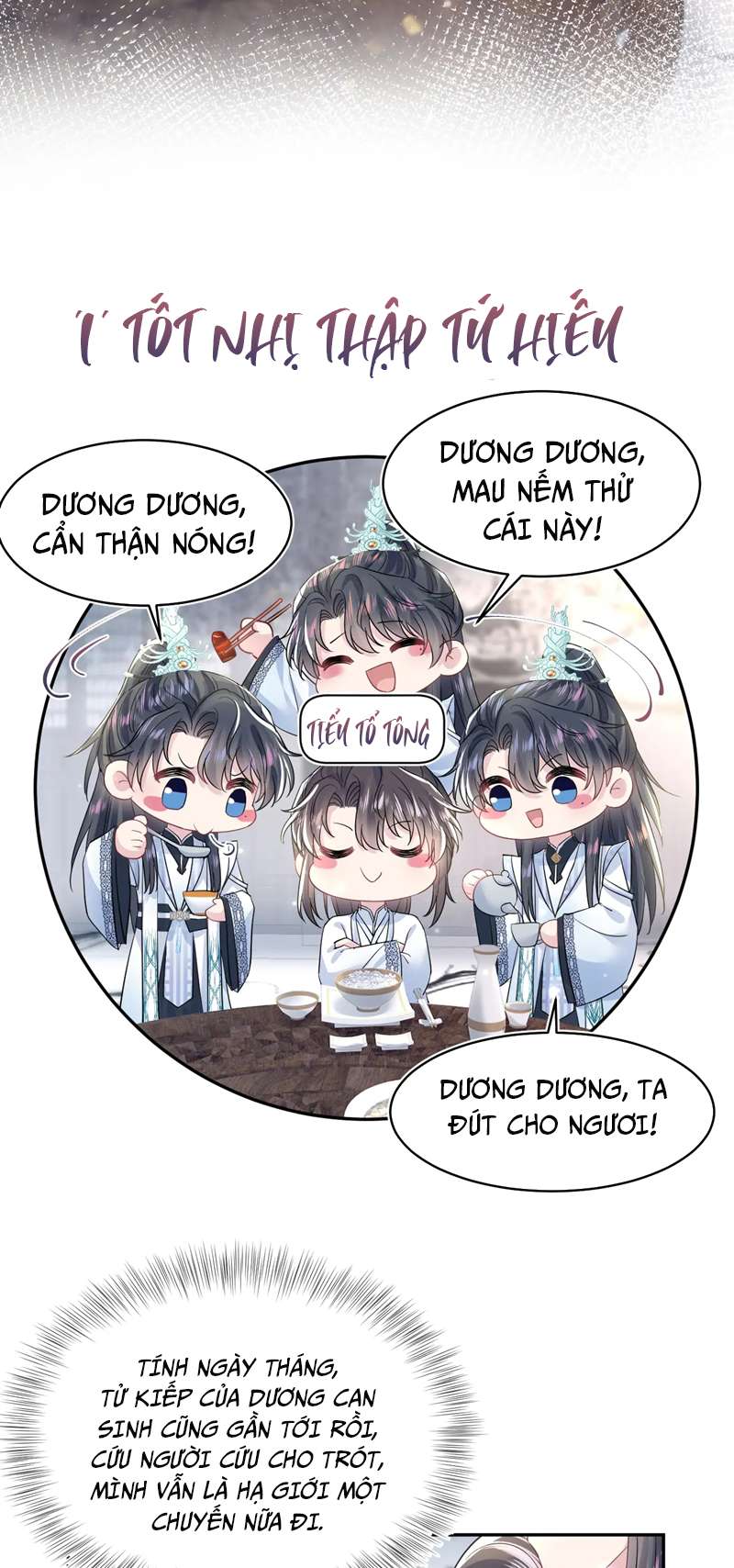 Tuyệt Mỹ Bạch Liên Online Dạy Học Chapter 194 - Trang 2