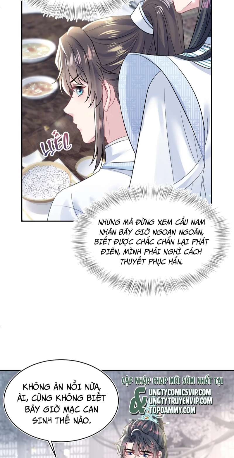 Tuyệt Mỹ Bạch Liên Online Dạy Học Chapter 194 - Trang 2