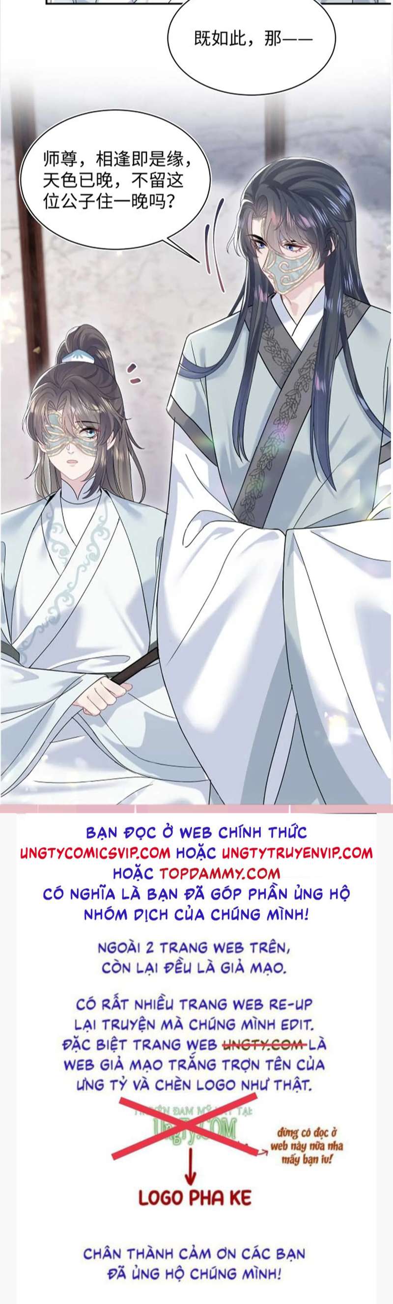 Tuyệt Mỹ Bạch Liên Online Dạy Học Chapter 194 - Trang 2