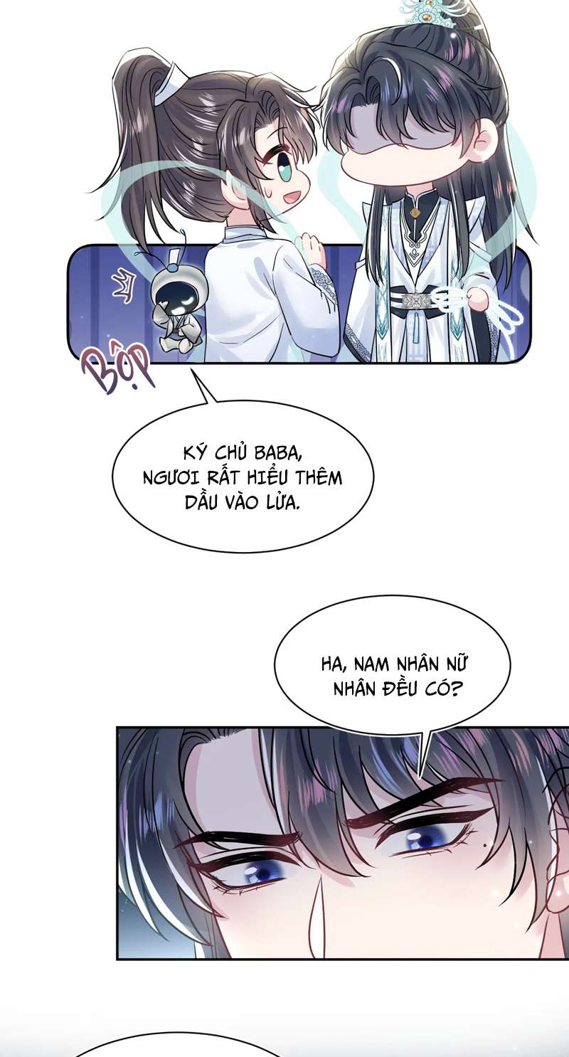 Tuyệt Mỹ Bạch Liên Online Dạy Học Chapter 194 - Trang 2