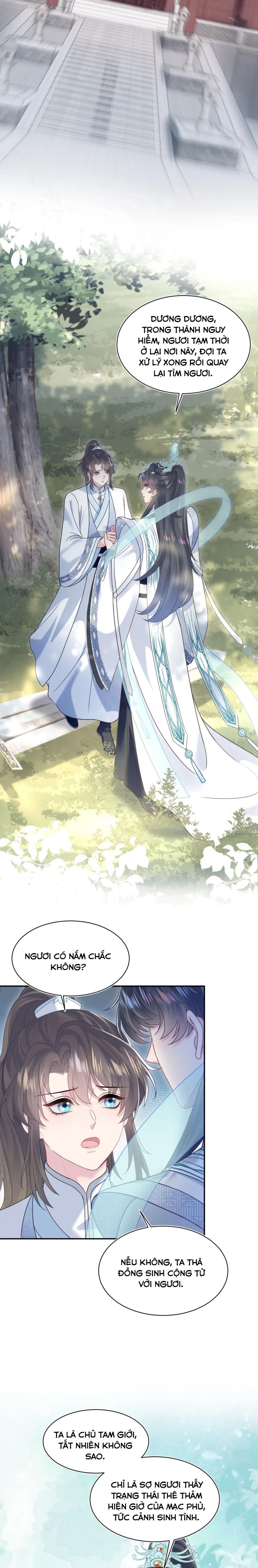 Tuyệt Mỹ Bạch Liên Online Dạy Học Chapter 196 - Trang 2