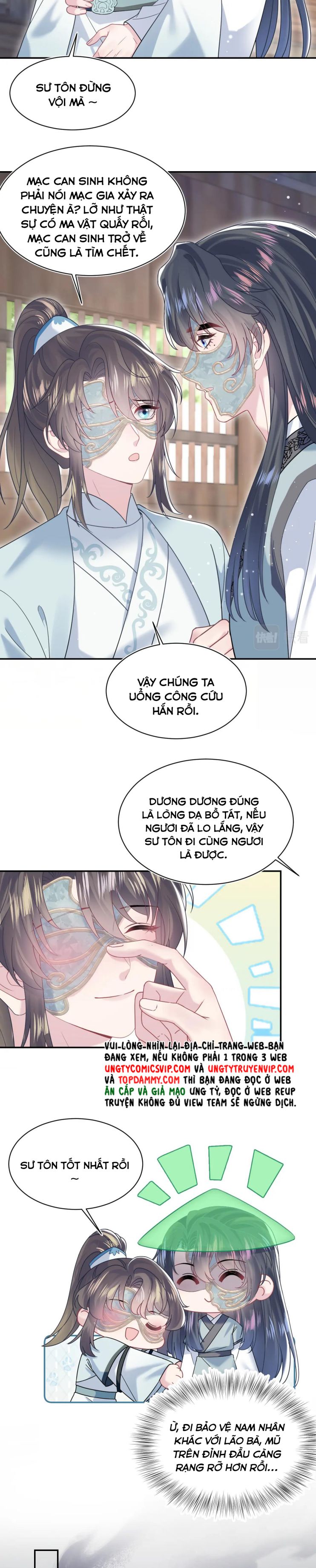 Tuyệt Mỹ Bạch Liên Online Dạy Học Chapter 196 - Trang 2