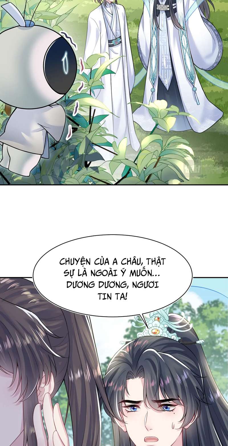 Tuyệt Mỹ Bạch Liên Online Dạy Học Chapter 197 - Trang 2