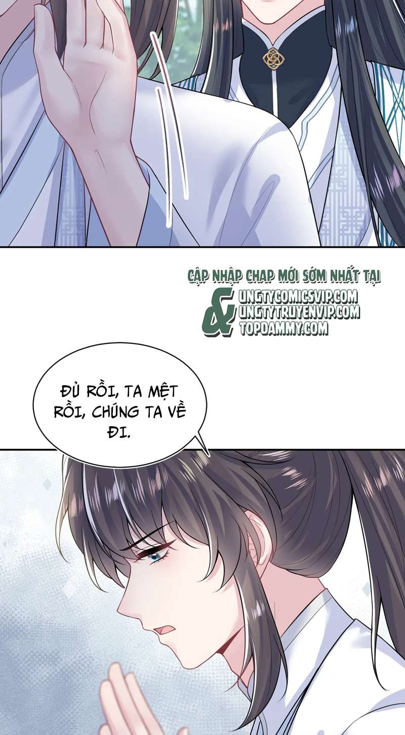 Tuyệt Mỹ Bạch Liên Online Dạy Học Chapter 197 - Trang 2