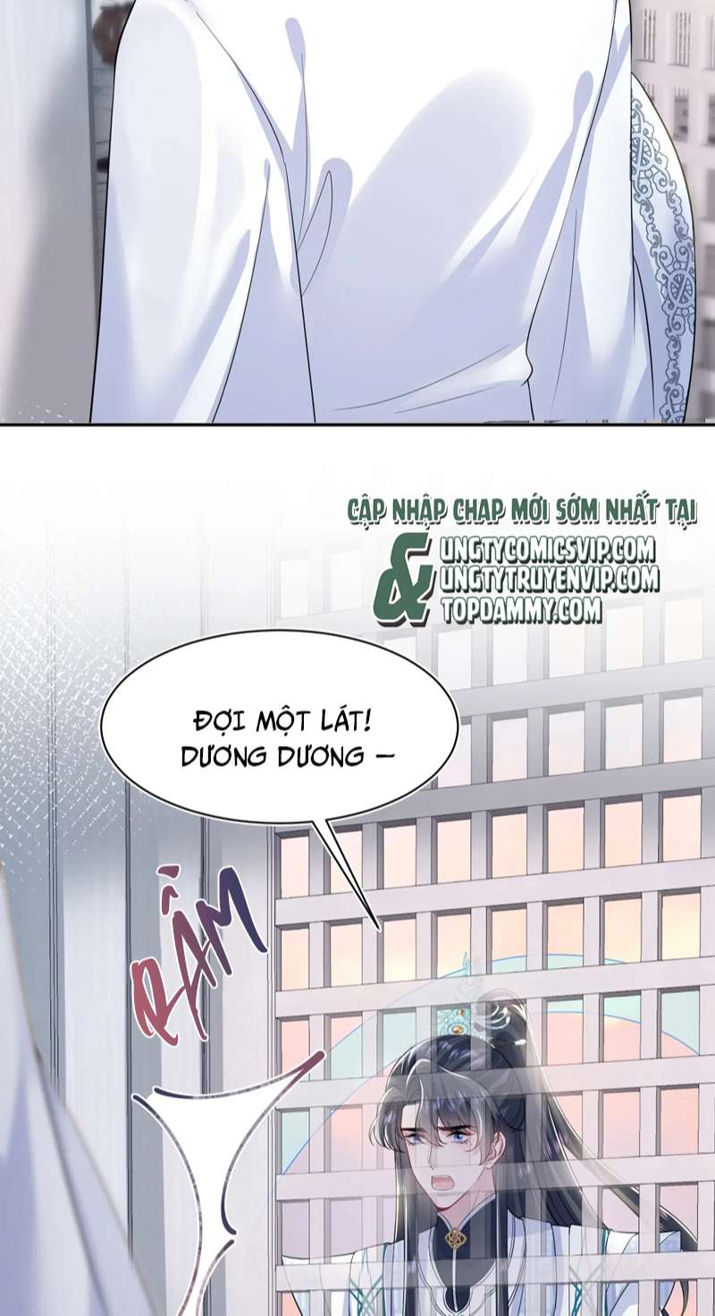 Tuyệt Mỹ Bạch Liên Online Dạy Học Chapter 197 - Trang 2