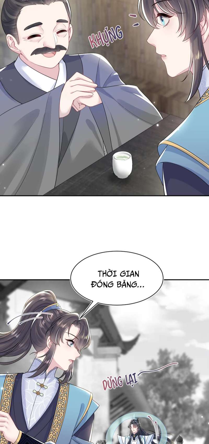 Tuyệt Mỹ Bạch Liên Online Dạy Học Chapter 197 - Trang 2