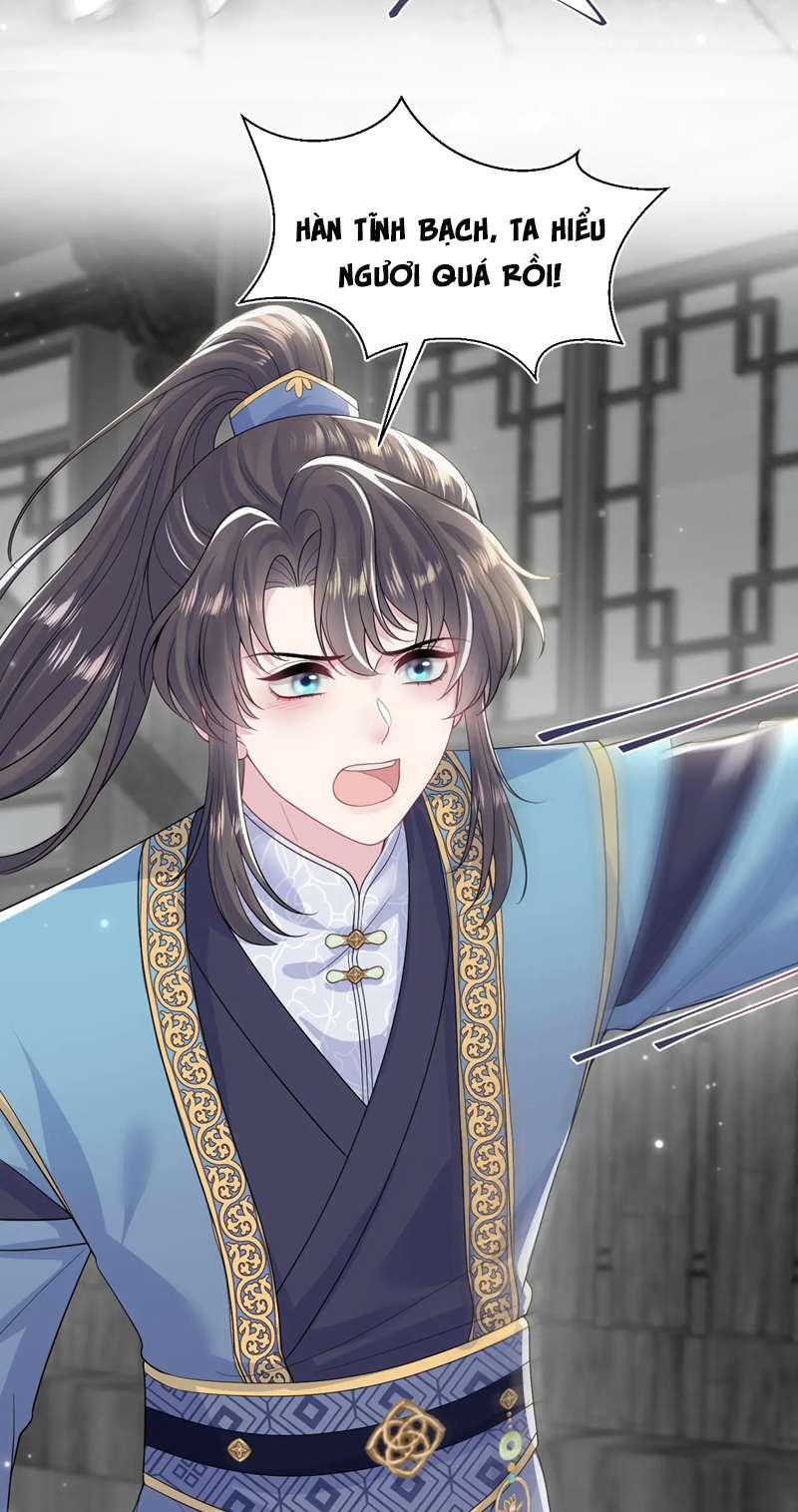 Tuyệt Mỹ Bạch Liên Online Dạy Học Chapter 197 - Trang 2