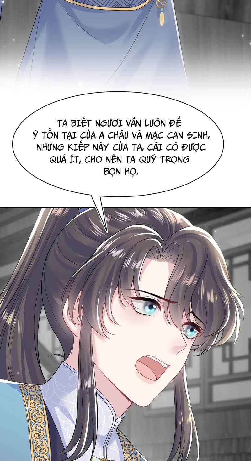 Tuyệt Mỹ Bạch Liên Online Dạy Học Chapter 197 - Trang 2