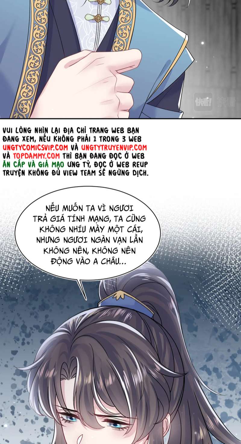 Tuyệt Mỹ Bạch Liên Online Dạy Học Chapter 197 - Trang 2