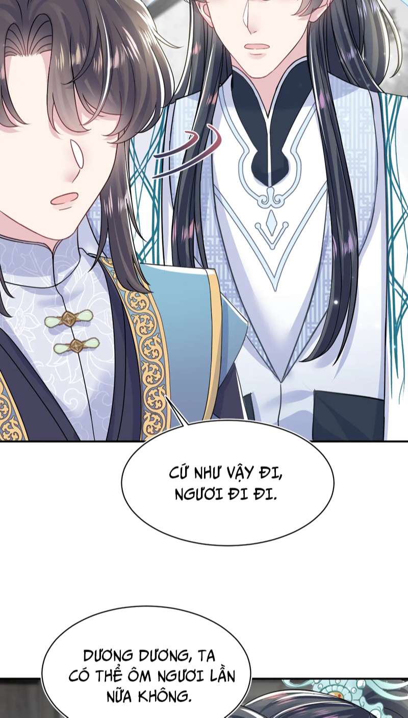 Tuyệt Mỹ Bạch Liên Online Dạy Học Chapter 197 - Trang 2