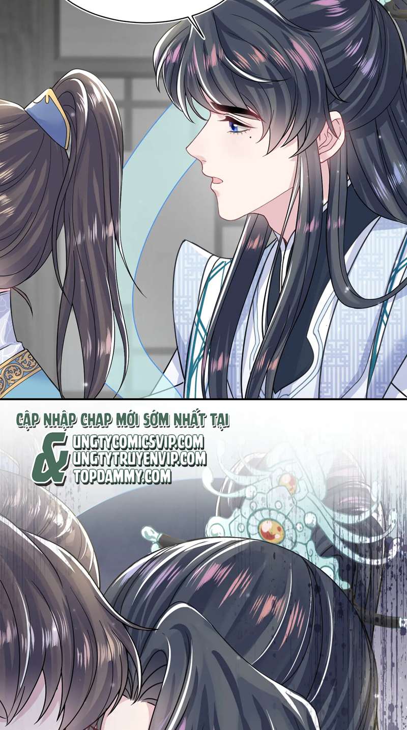 Tuyệt Mỹ Bạch Liên Online Dạy Học Chapter 197 - Trang 2