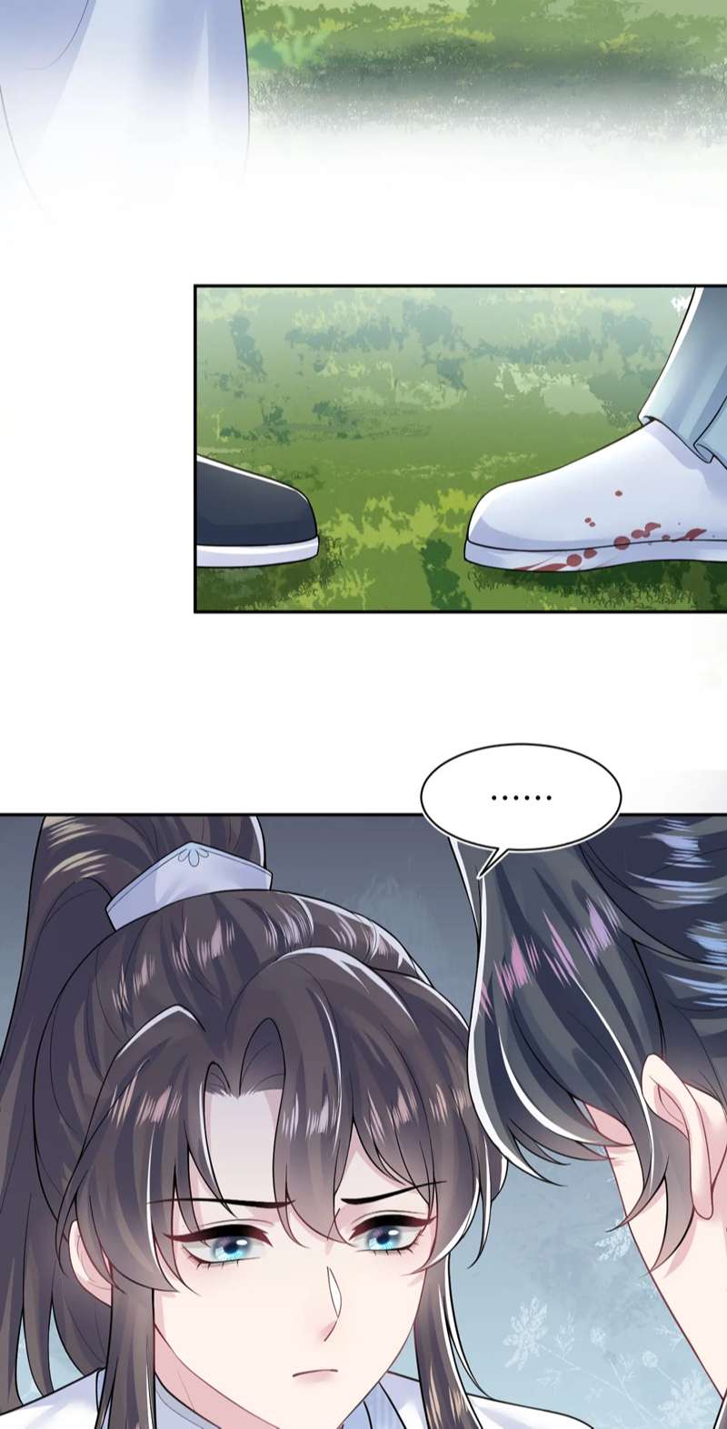 Tuyệt Mỹ Bạch Liên Online Dạy Học Chapter 197 - Trang 2