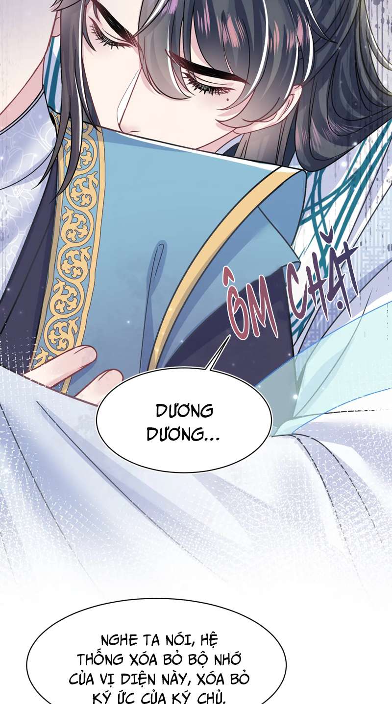 Tuyệt Mỹ Bạch Liên Online Dạy Học Chapter 197 - Trang 2