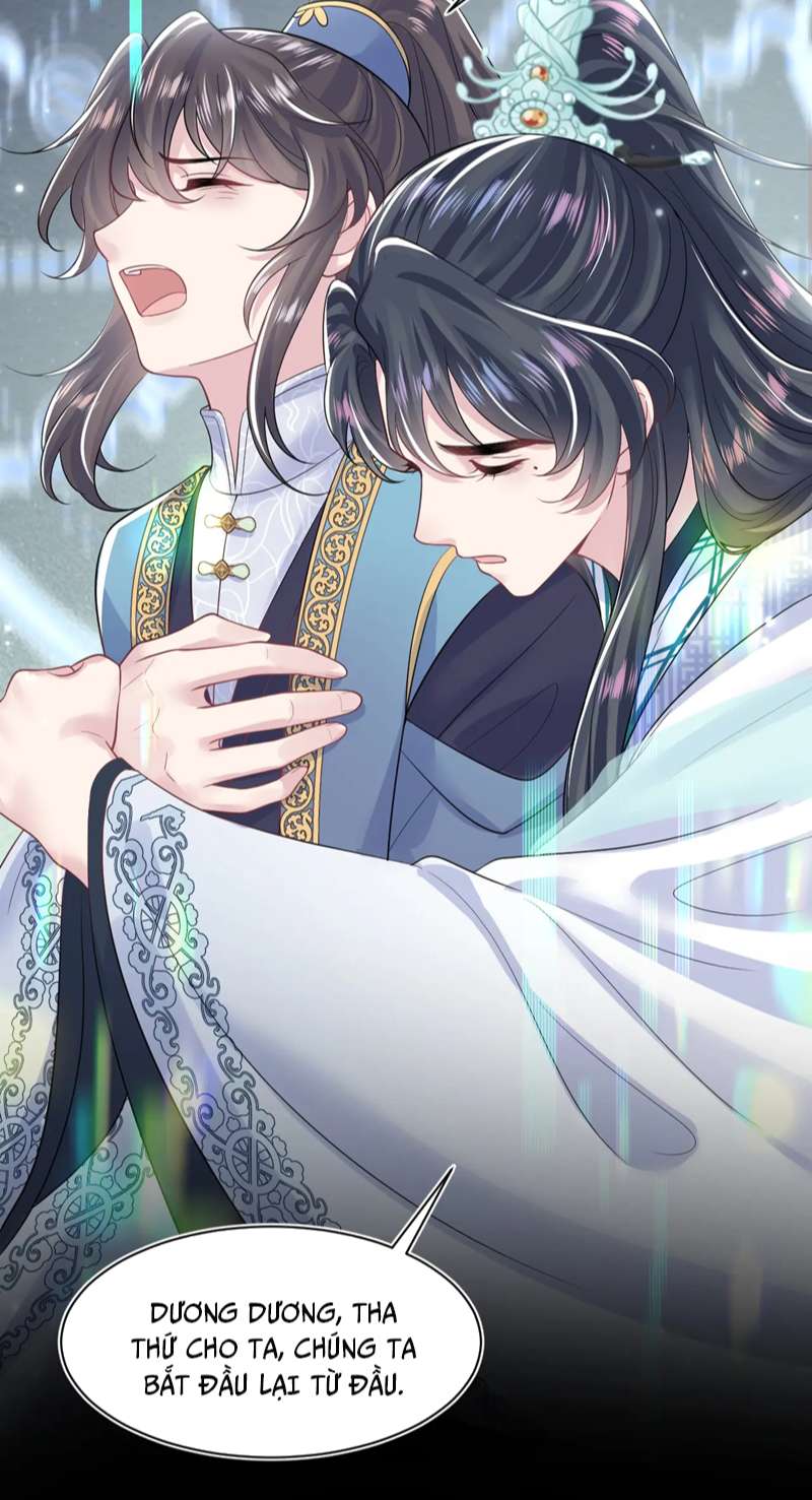 Tuyệt Mỹ Bạch Liên Online Dạy Học Chapter 197 - Trang 2