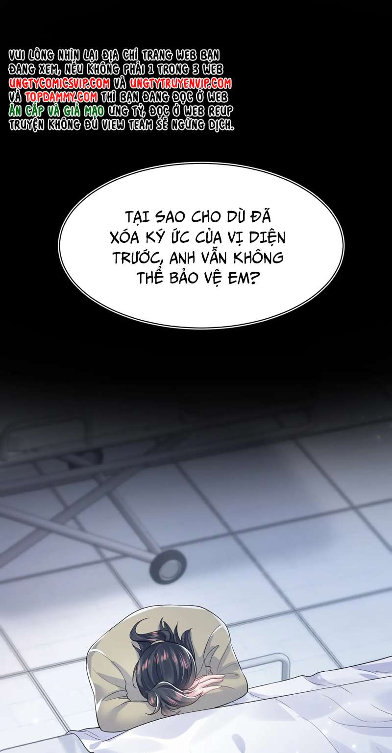 Tuyệt Mỹ Bạch Liên Online Dạy Học Chapter 197 - Trang 2