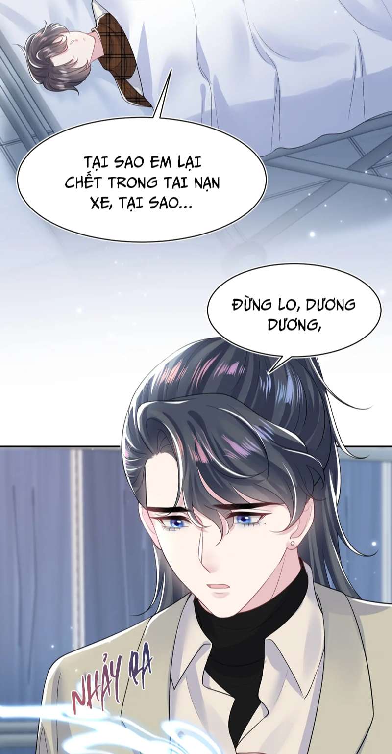 Tuyệt Mỹ Bạch Liên Online Dạy Học Chapter 197 - Trang 2