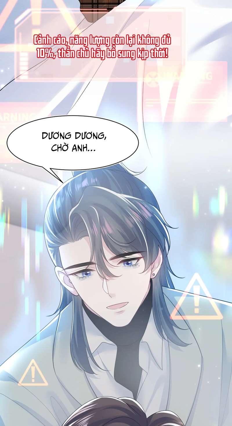 Tuyệt Mỹ Bạch Liên Online Dạy Học Chapter 197 - Trang 2