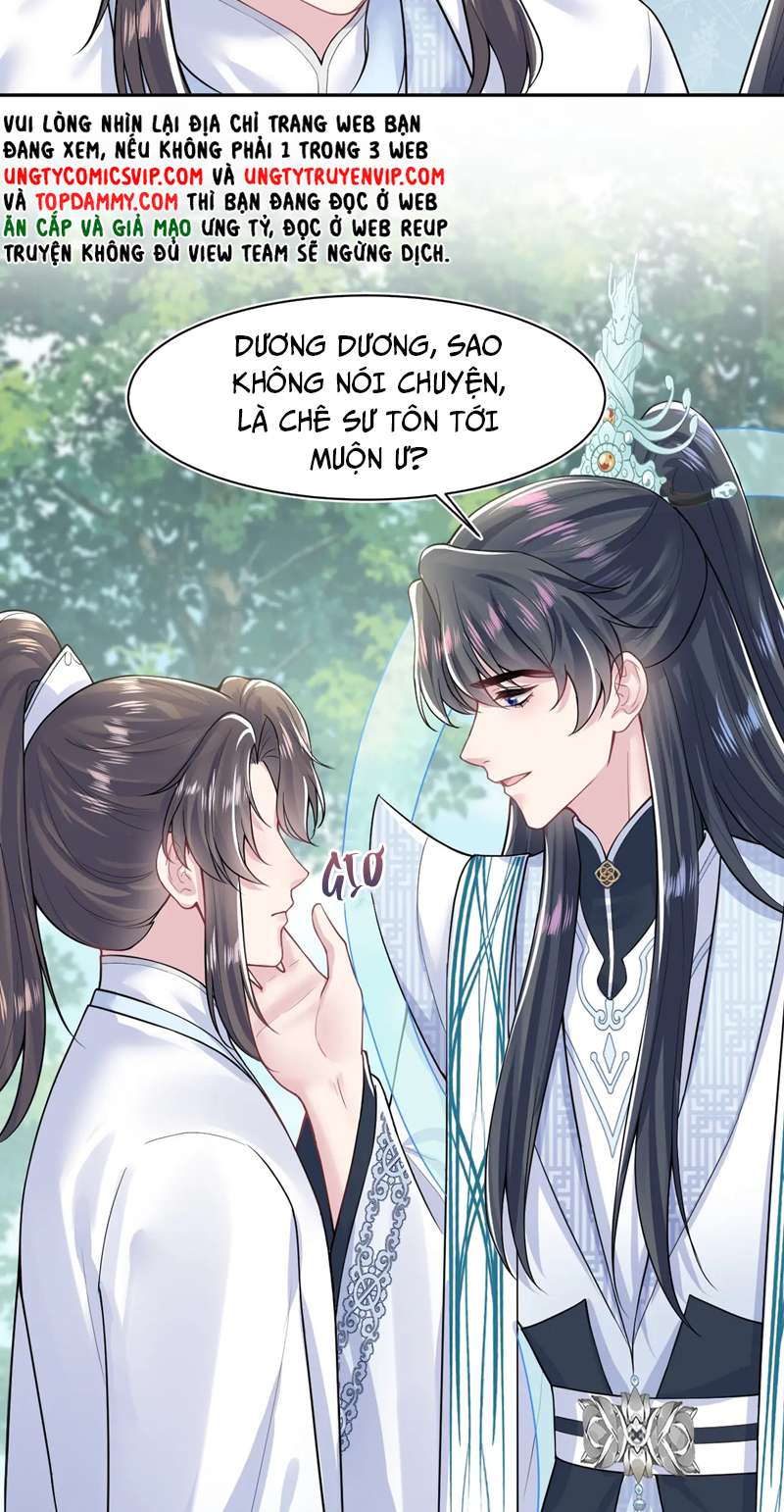 Tuyệt Mỹ Bạch Liên Online Dạy Học Chapter 197 - Trang 2