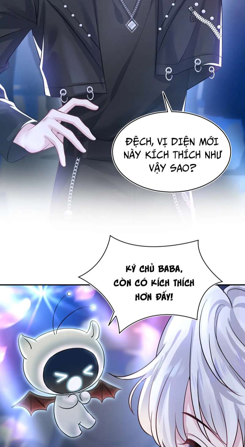 Tuyệt Mỹ Bạch Liên Online Dạy Học Chapter 197 - Trang 2