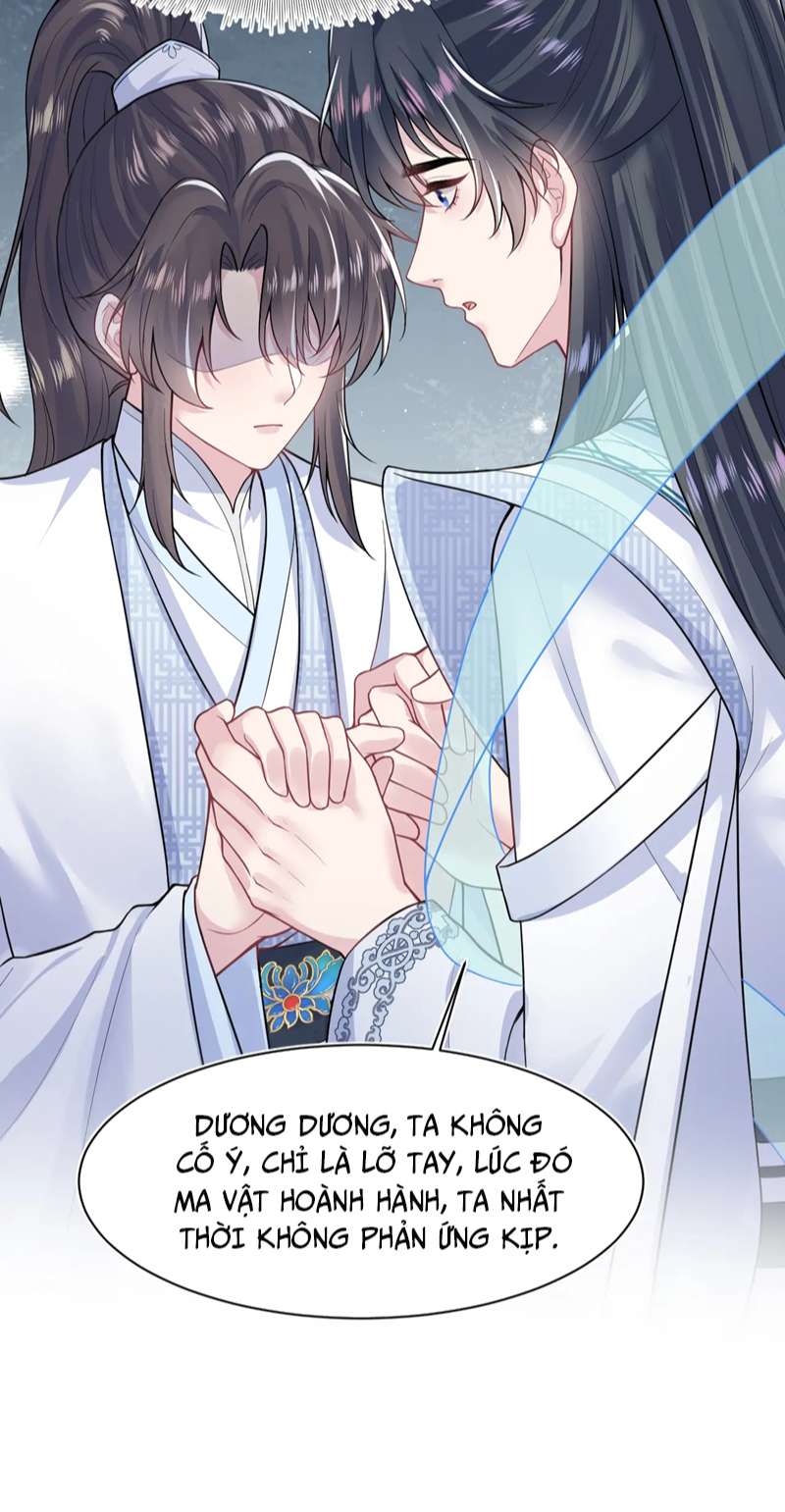 Tuyệt Mỹ Bạch Liên Online Dạy Học Chapter 197 - Trang 2