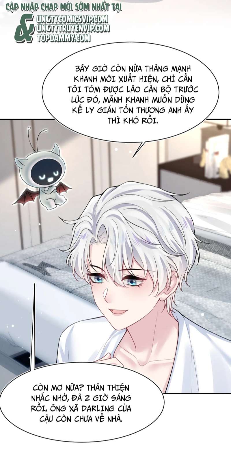 Tuyệt Mỹ Bạch Liên Online Dạy Học Chapter 199 - Trang 2