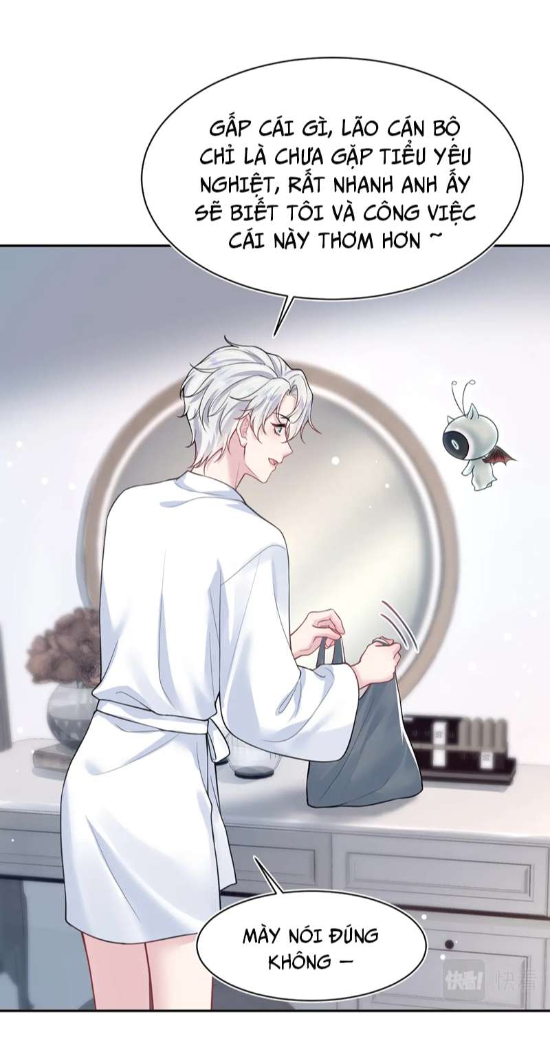 Tuyệt Mỹ Bạch Liên Online Dạy Học Chapter 199 - Trang 2