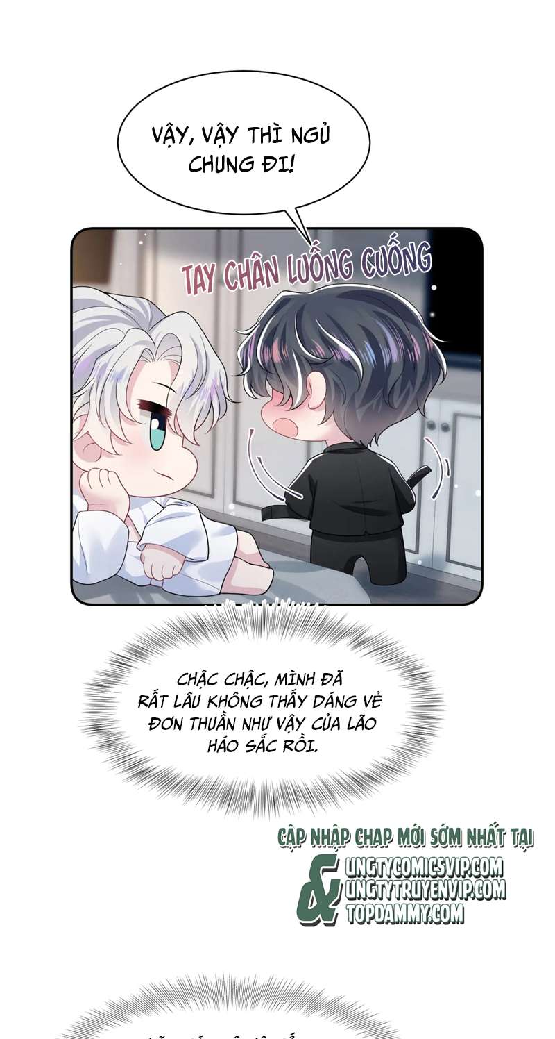 Tuyệt Mỹ Bạch Liên Online Dạy Học Chapter 199 - Trang 2