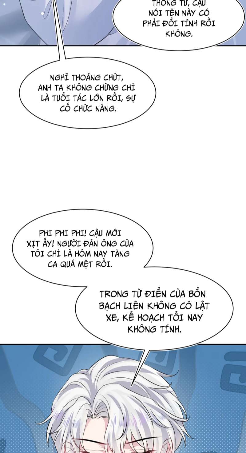 Tuyệt Mỹ Bạch Liên Online Dạy Học Chapter 199 - Trang 2