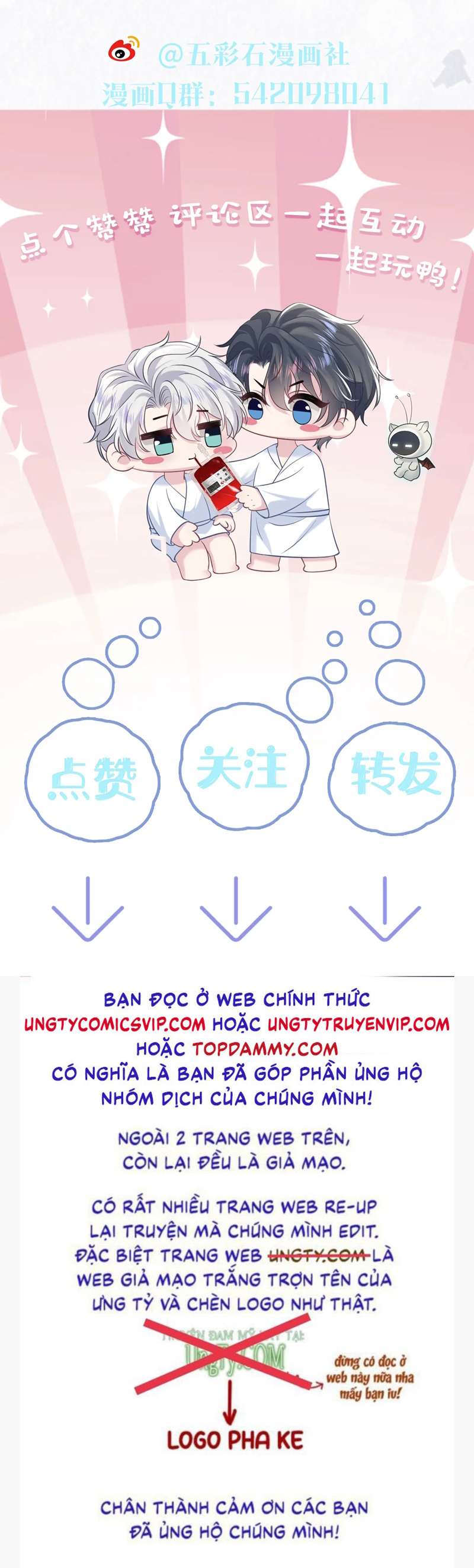 Tuyệt Mỹ Bạch Liên Online Dạy Học Chapter 199 - Trang 2