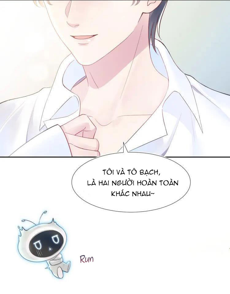 Tuyệt Mỹ Bạch Liên Online Dạy Học Chapter 2 - Trang 2